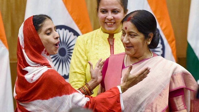 Sushma Swaraj with Geeta on October 26, 2015.