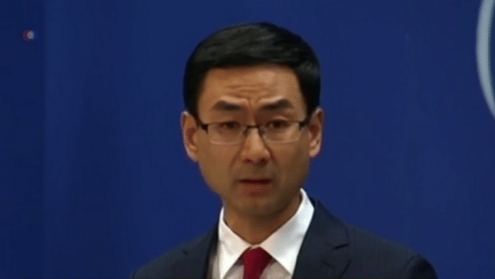 File photo of Chinese Foreign Ministry spokesman Geng Shuang | Commons