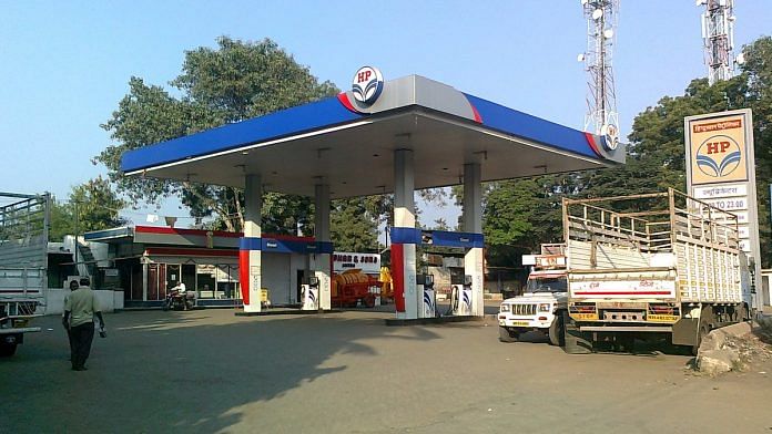 Representational Image. Hindustan Petroleum outlet | Commons