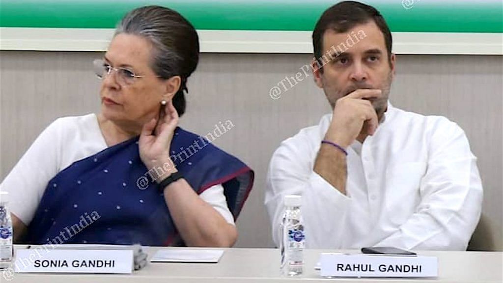Interim president Sonia Gandhi and former Congress president Rahul Gandhi at the recent CWC meeting
