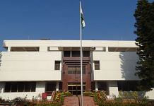 Embassy of India in Pakistan | @IndiainPak | Facebook