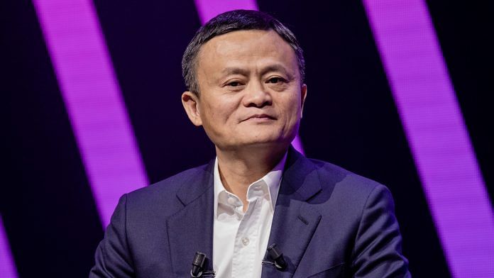 File photo of Chairman of Alibaba Group Holding Ltd.- Jack Ma | Bloomberg