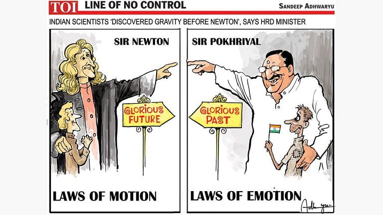 Sir Pokhriyal’s laws of emotion over motion and a crumbling Congress fort