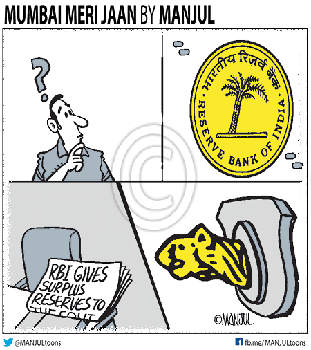 Manjul cartoon on RBI surplus