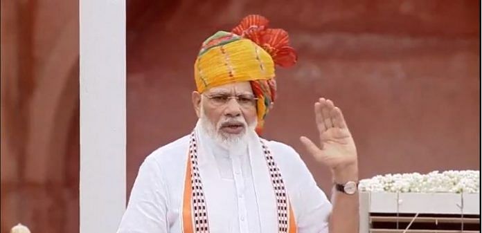 Prime Minister Narendra Modi | BJP | YouTube