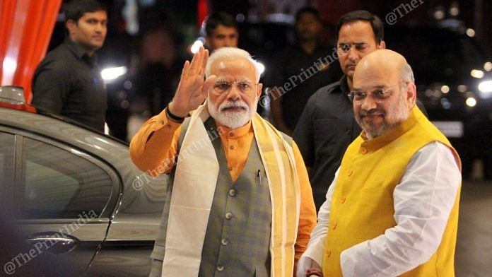 Prime Minister Narendra Modi and Union Home Minister Amit Shah