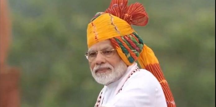 Prime Minister Modi | BJP | YouTube
