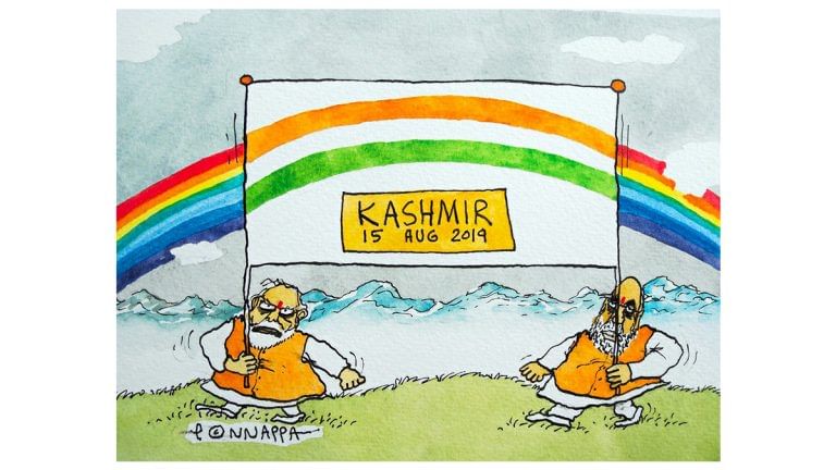 Tricolour eclipsing rainbow in Kashmir and PM Modi’s wild $5 trillion chase