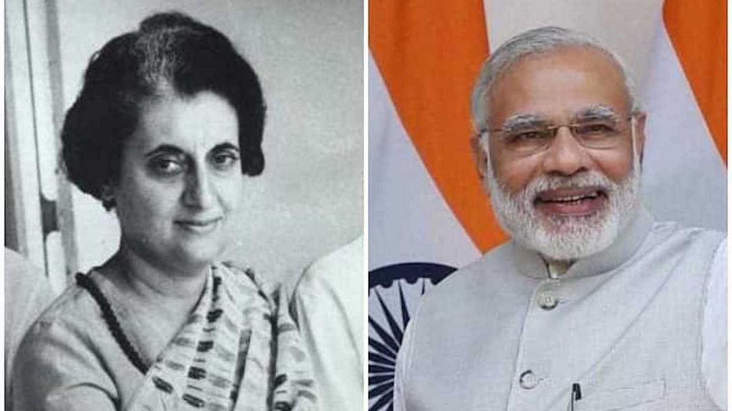 Fundamental Duties that PM Modi invokes were introduced by Indira ...