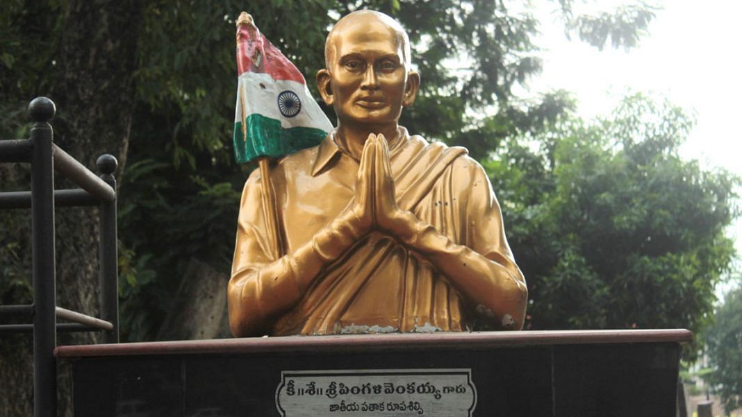 pingali-venkayya-architect-of-the-indian-national-flag