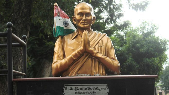 A statue of Pingali Venkayya | Commons