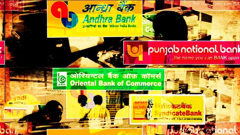 Privatisation is here — these two public sector banks could be the first ones to be sold