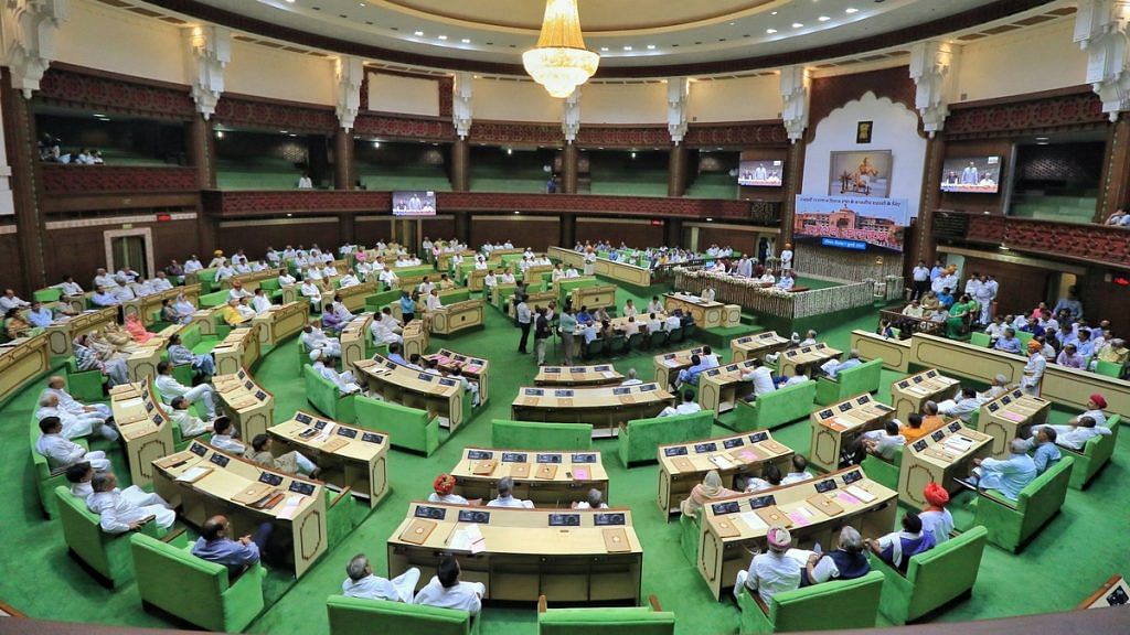 A view of the Rajasthan assembly