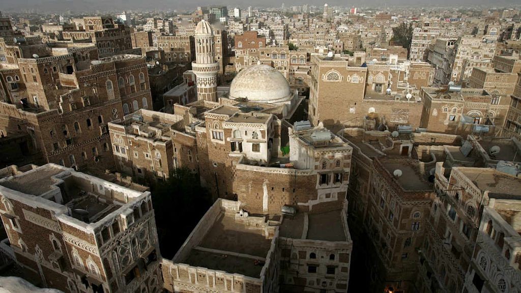 A view of the old city of Sana'a