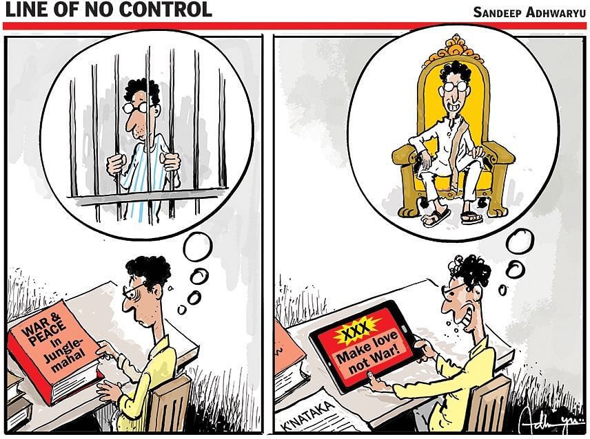 Sandeep Adhwaryu cartoon on Bhima-Koregaon case