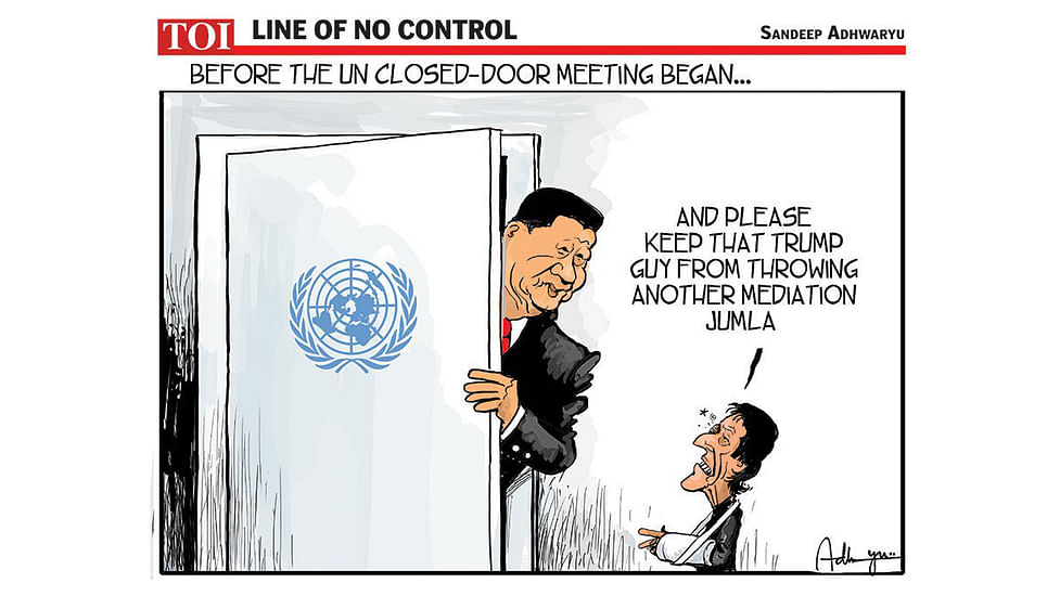 Pakistan's 'jumla' talk with China and 'other charges' against Pehlu Khan Pakistan's 'jumla' talk with China and 'other charges' against Pehlu Khan