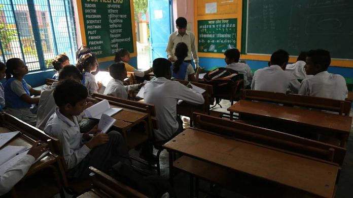 A primary school in New Delhi