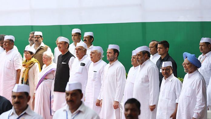 Congress leaders at the Independence Day celebrations at the party headquarters