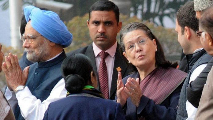 Sonia Gandhi with Sushma Swaraj