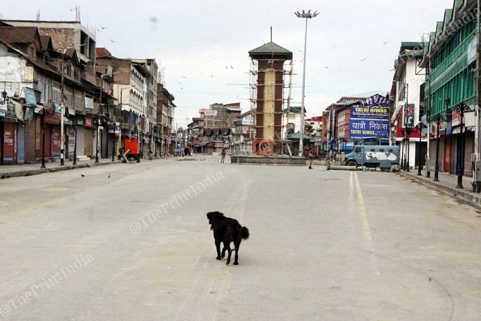 Lal Chowk, Srinagar | Praveen Jain | ThePrint