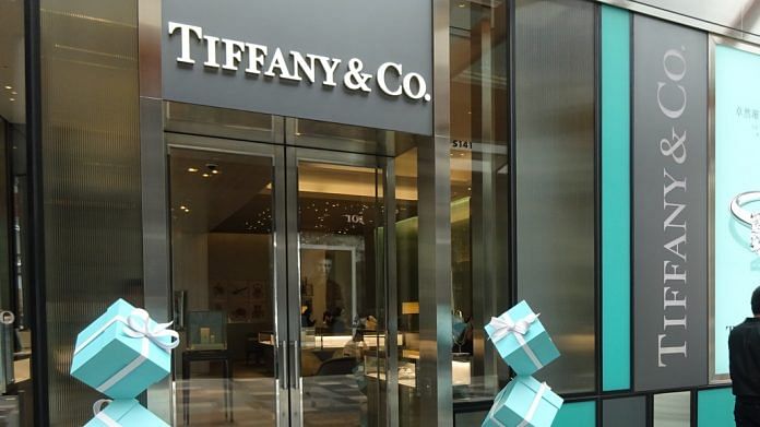 Tiffany & Co. store | Commons