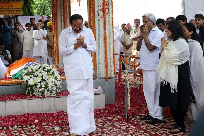 Venkaiah Naidu at the funeral of Sushma Swaraj |
