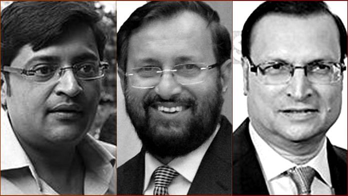 Arnab Goswami, Prakash Javadekar, Rajat Sharma | Wikipedia Commons