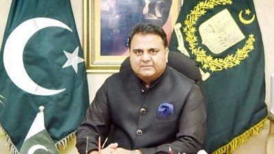 Chaudhry Fawad Hussain