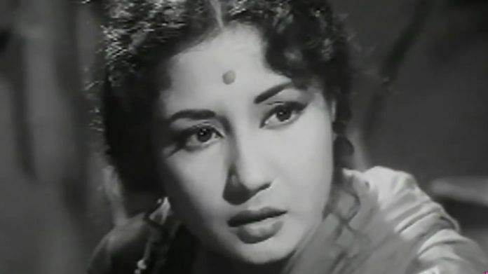 Meena Kumari | Commons