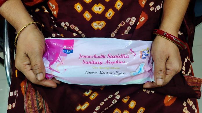 The subsidised Janaushadhi Suvidha sanitary pads | Photo: Nandita Singh | ThePrint