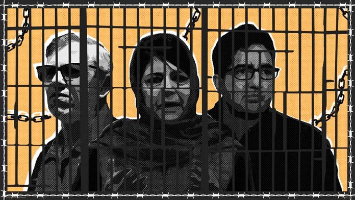 Kashmiri leaders under arrest
