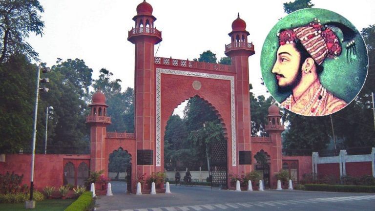AMU to have a chair on RSS’ favourite Mughal — Dara Shikoh