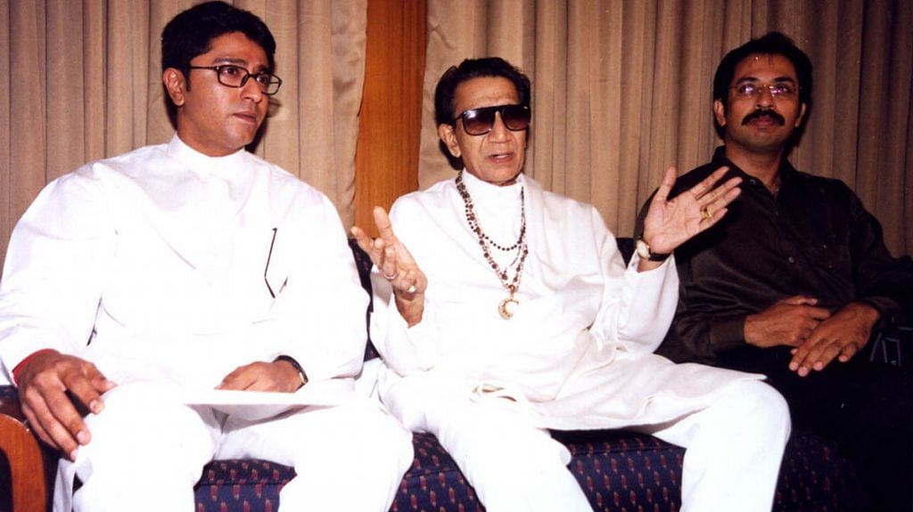 Bal Thackeray with Raj and Uddhav