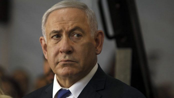 Benjamin Netanyahu