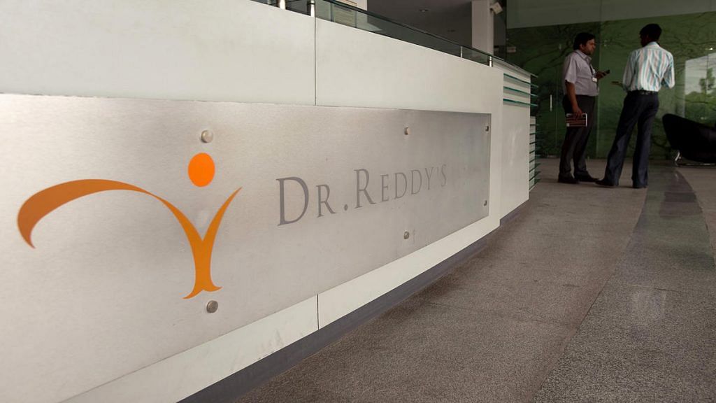 The Innovation Plaza building on the Dr. Reddy's Laboratories Ltd. campus in Hyderabad (representational image) | Prashanth Vishwanathan/Bloomberg