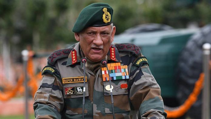 Army Chief Gen. Bipin Rawat