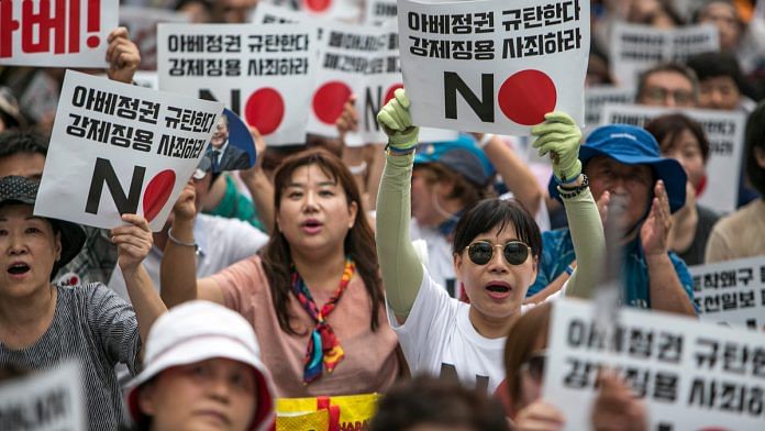 Japan-South Korea trade spat