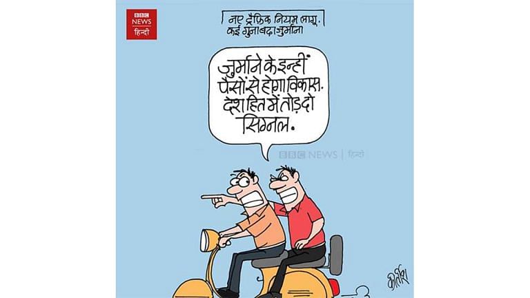 Traffic violators to bring about ‘vikas’ and ‘salt satyagraha’ against UP journalist