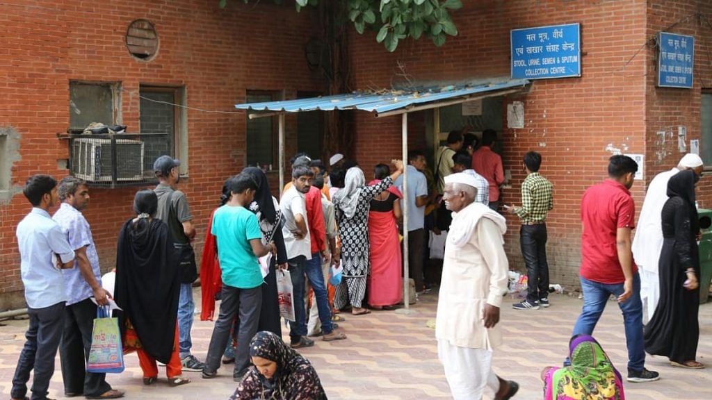 People queuing up at the LNJP Hospital
