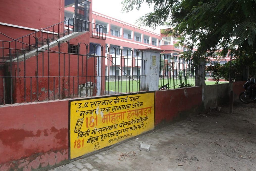 Swami Sukhdevanand Law College, where the woman who accused Chinmayanand of sexual harassment was completing her LLM