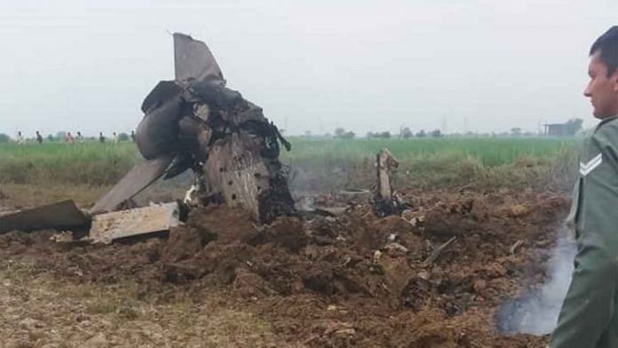 MiG 21 Trainer aircraft of the Indian Air Force crashed in Gwalior airbase | ANI Twitter