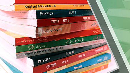 NCERT books | Image: ncertbooks.ncert.gov.in