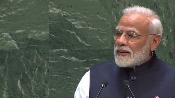 PM Narendra Modi speaking at the United Nations General Assembly