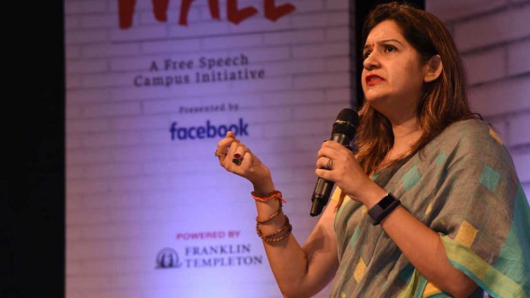 Priyanka Chaturvedi says Congress has built a ‘false narrative’ of being liberal, inclusive