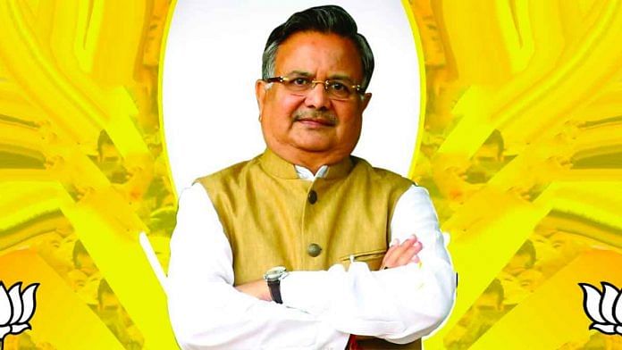 Chhattisgarh CM Raman Singh