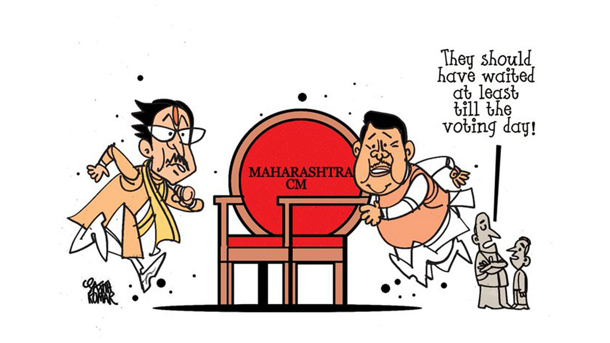 BJP-Shiv Sena's Maharashtra musical chairs & a session of 'masala' news