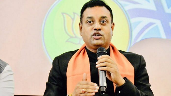 Sambit Patra