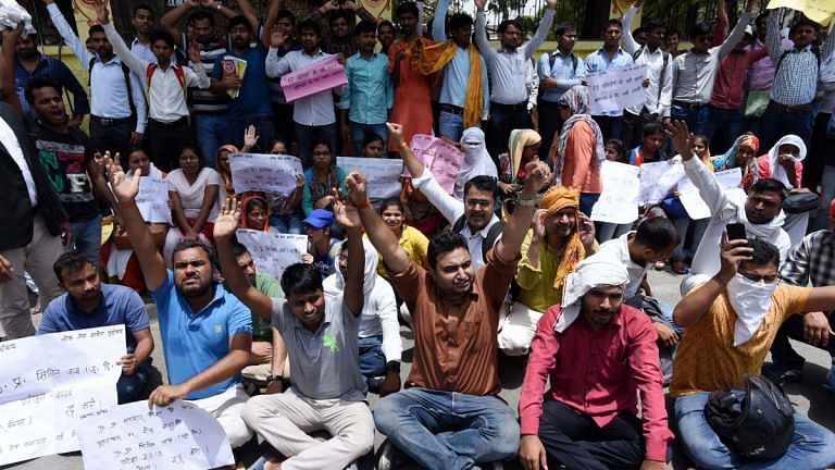 Unmarried UPPSC candidates ‘harassed’ after list with personal details goes viral