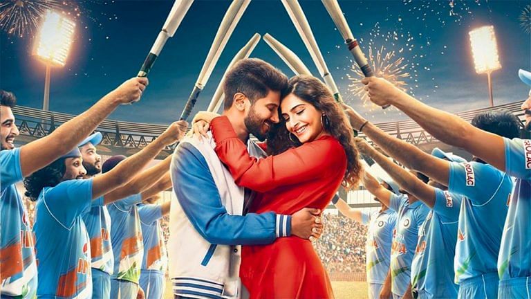 The Zoya Factor’s poor writing & overacting make you wish for a run out – of theatres