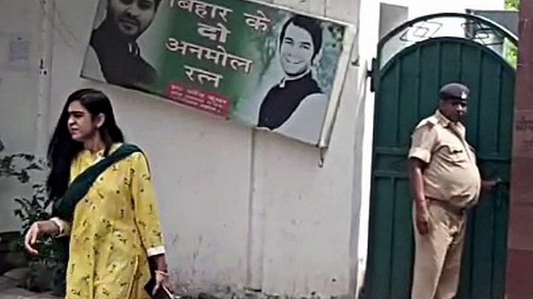 DU friends remember a ‘happy-go-lucky’ Aishwarya Rai, before she married Lalu Prasad’s son